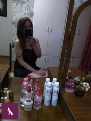 Анкета проститутки Роза, 24 года